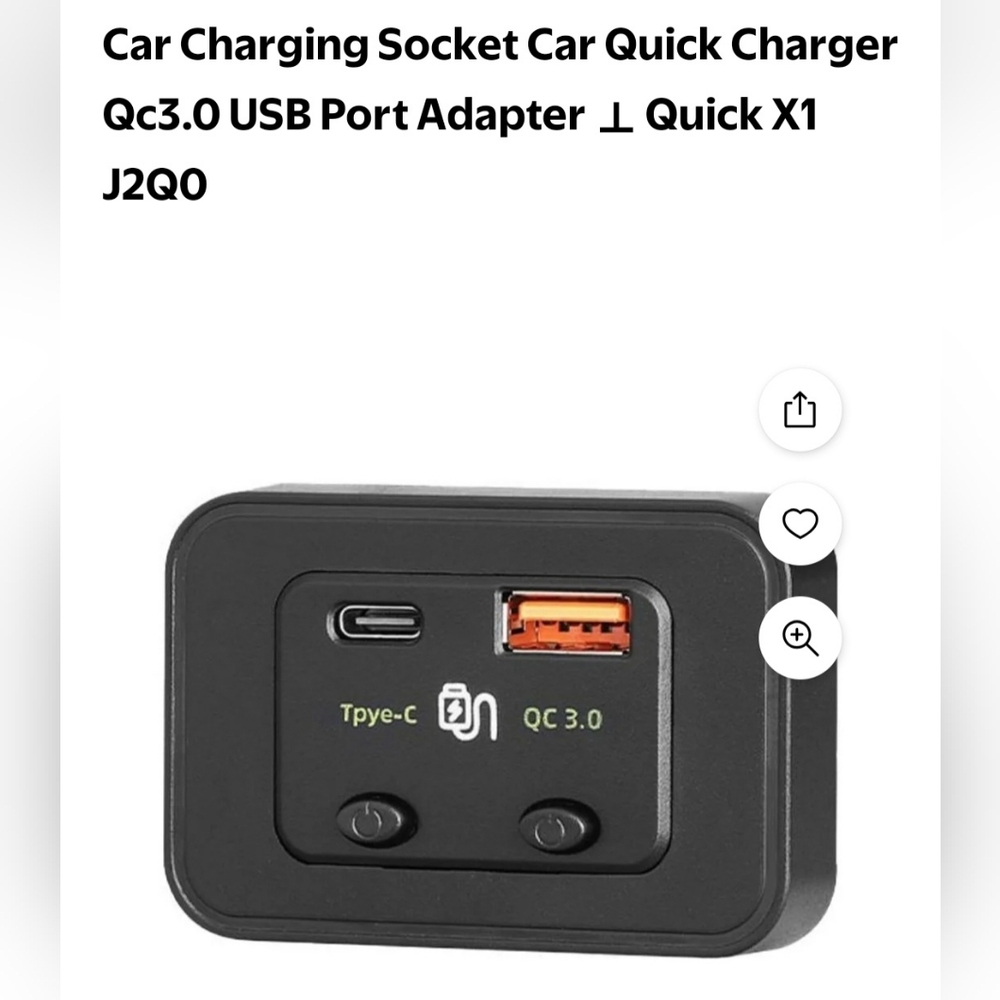 Car Quick Charging Socket USB Port Adapter (2 Per Purchase)